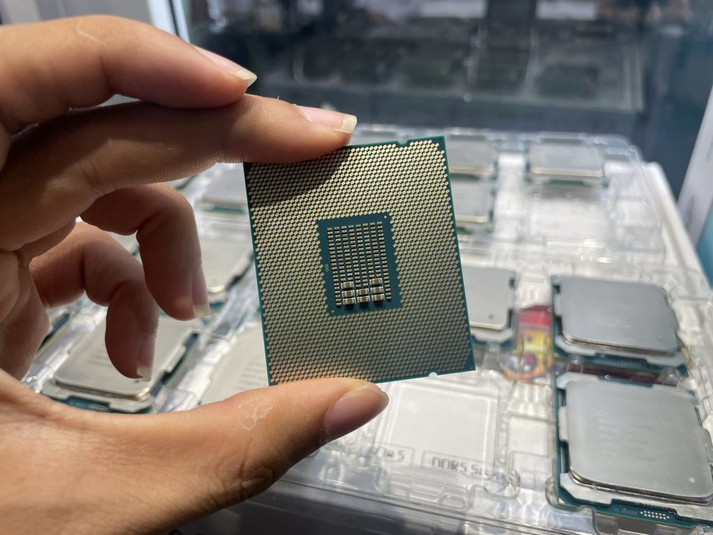 Intel® Xeon® Processor E5640